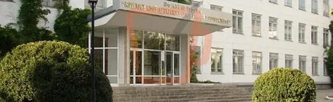 Аграрный университет симферополь