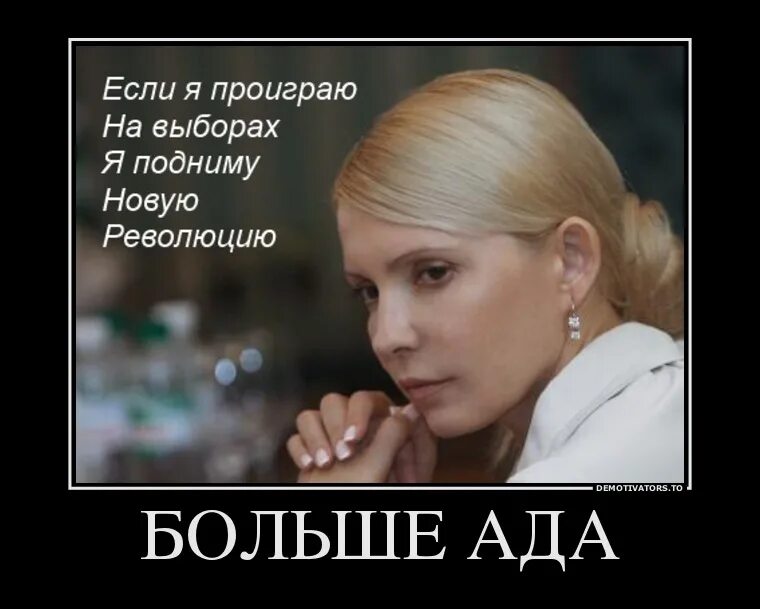 новый поднять