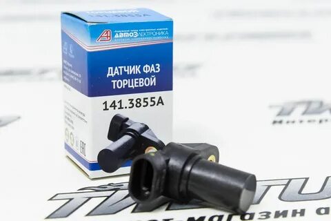 Ваз 21 12 датчик