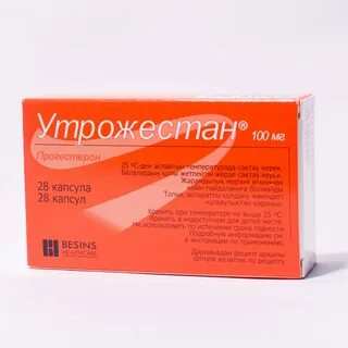 Утрожестан срок применения