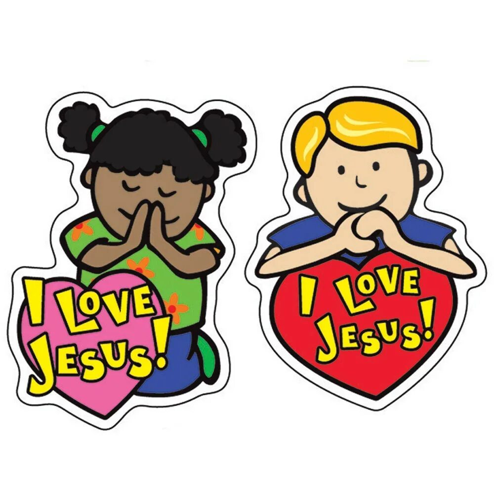 Анимация i love jesus. I love jesus. картинки i love jesus. наклейка i love you jesus. love is jesus.