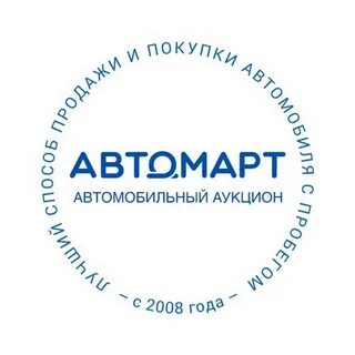 Автосалон автомарт отзывы