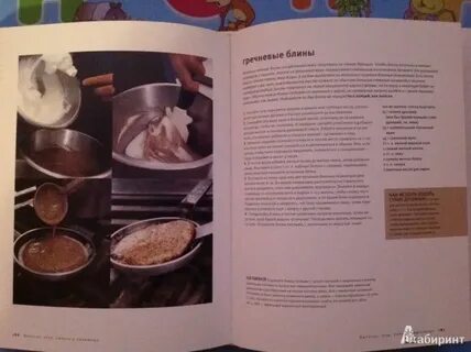 Книга бывшие маленький секрет от босса