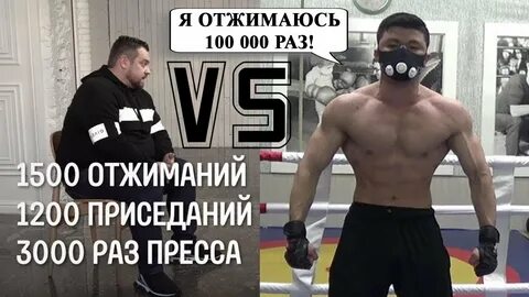 1500 раз