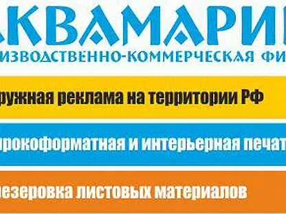 Авито вакансии челнах