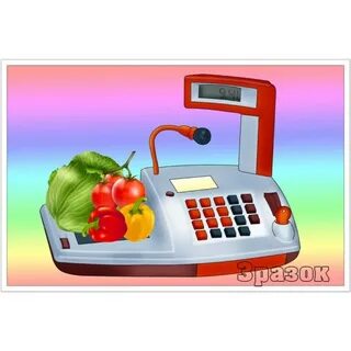 Надпись магазин для детского сада