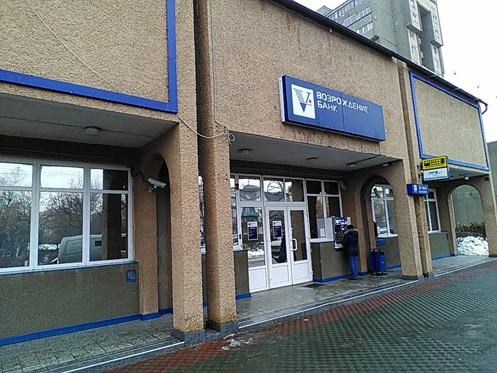 горького 3б серпухов. серпухов ул садовая 3б. садовая 3. садовая 3б одинцово. горького 3 серпухов.