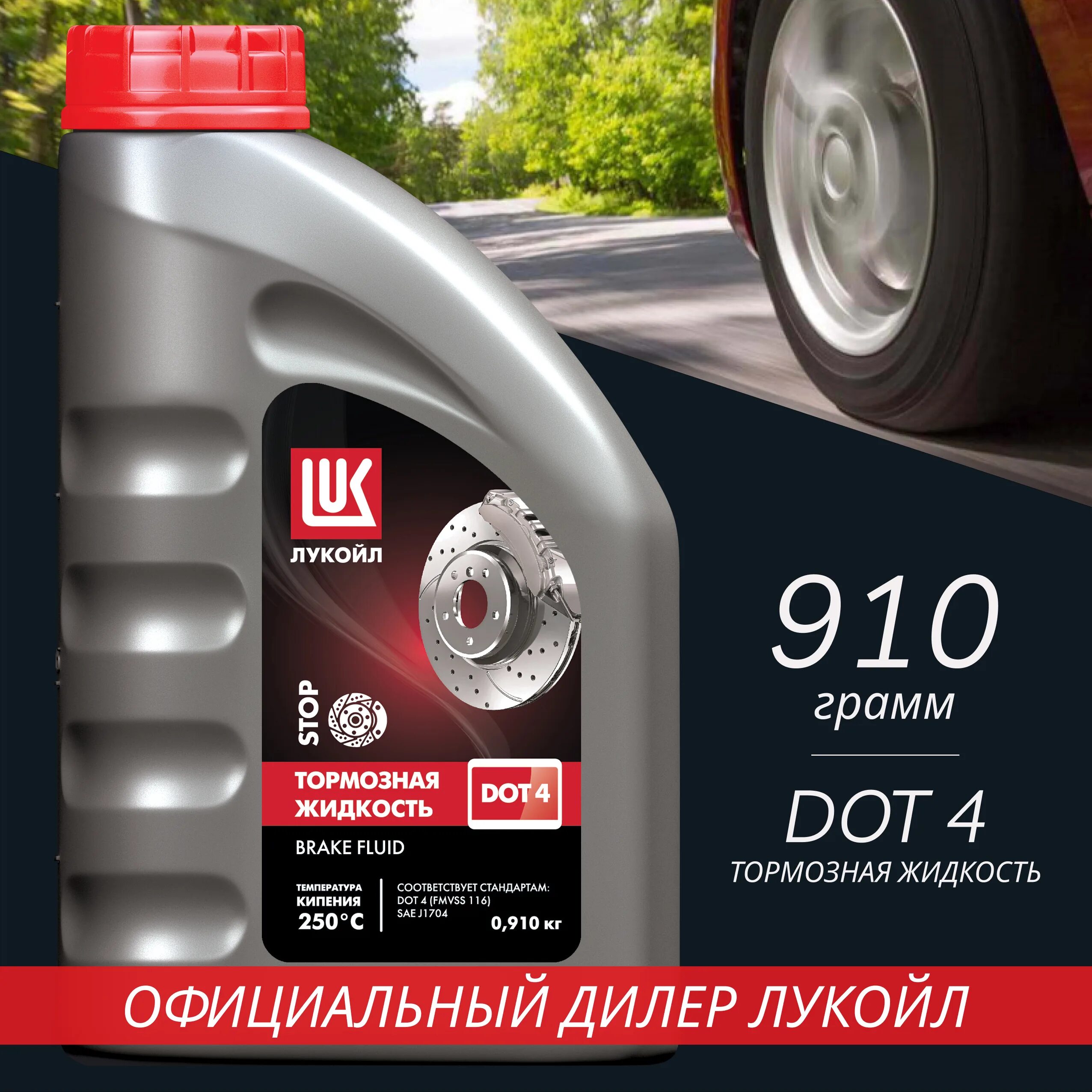 Кто-то съел описание, может даже кот.