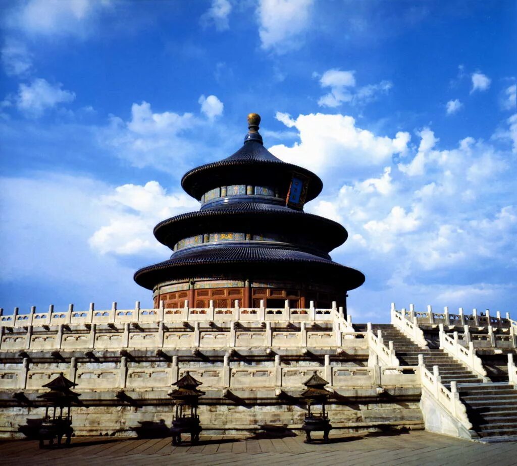 Temple of heaven. Храм неба Китай. Храм неба в Пекине алтарь неба. Парк храма неба в Пекине. Храм неба Тяньтань Китай.