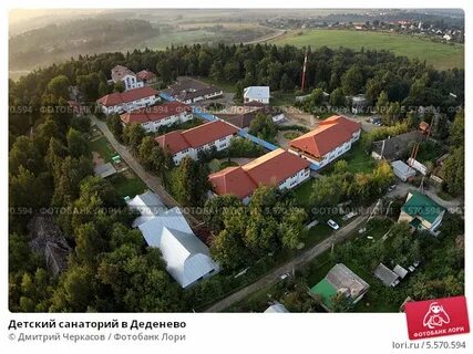 Святого владимира детская больница деденево