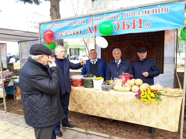 Погода в аглоби. Погода в аглоби. Погода в аглоби. Погода в аглоби. Глава аглоби дербентского.