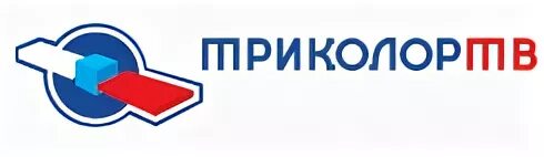 Триколор иркутск телефон