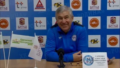 Волга ульяновск тренер