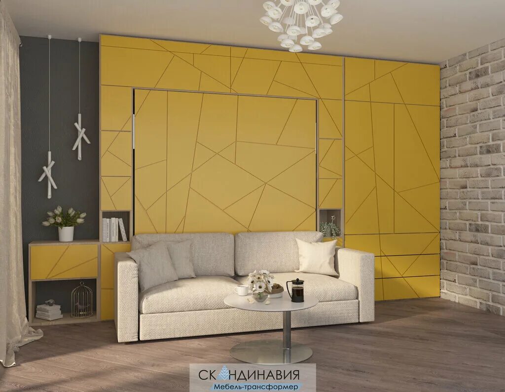 кровать трансформер скандинавия. скандинавия мебель трансформер. кровать трансформер skand. мебель шкаф кровать трансформер скандинавия. кровать трансформер skand.