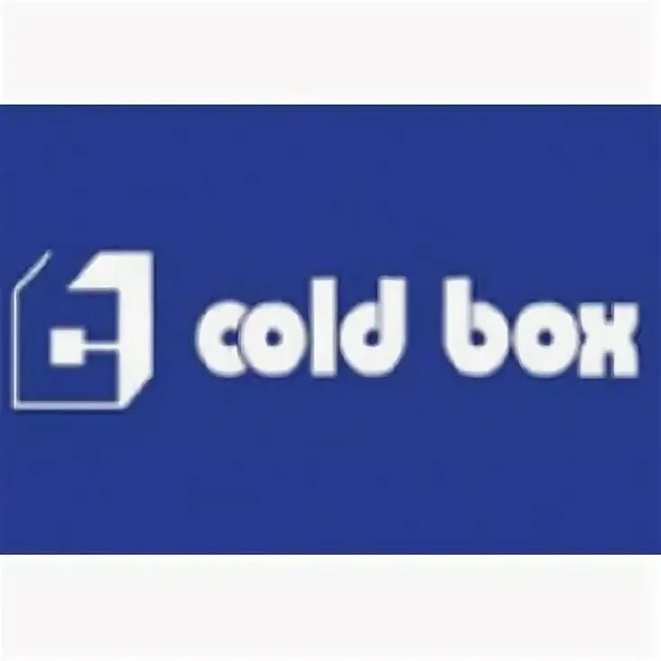 Cold Box на ГПЗ. Cold Box GPP. Cold Box Room.