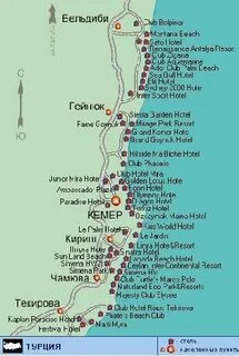 Отели бельдиби на карте с названиями