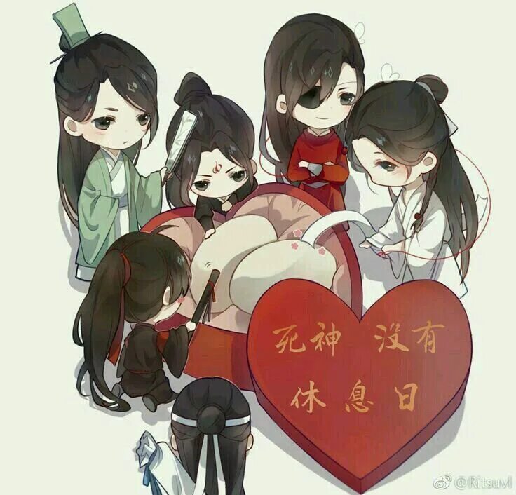 Мосян тунсю. Мосян тунсю книги. Хуа чен и се лянь аниме. Магистр дьявольского культа мосян тунсю книга. У бога нет выходных мосян тунсю.