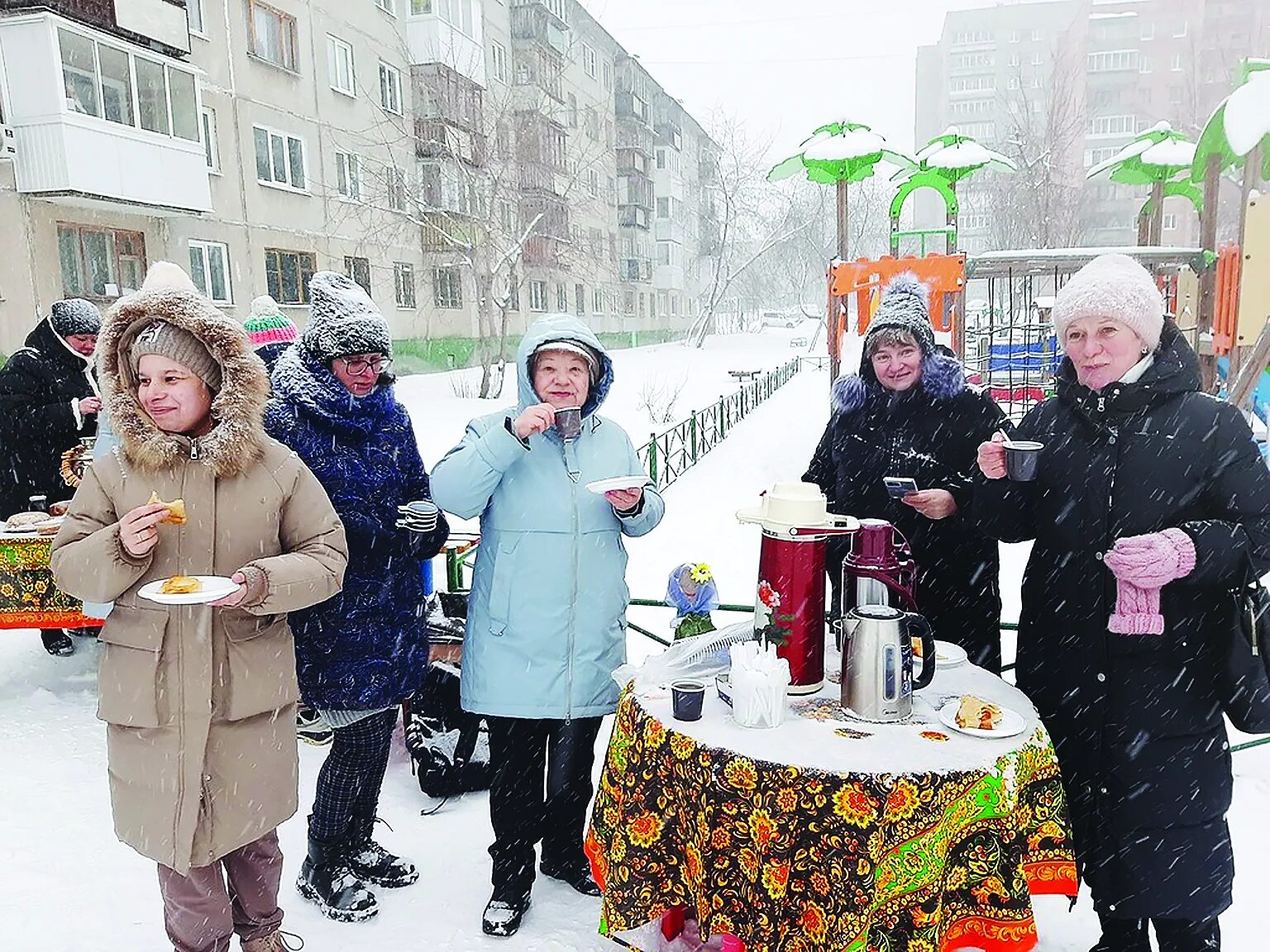 Объединение жильцов. Объединение жильцов