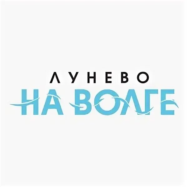 Эта картинка говорит сама за себя.