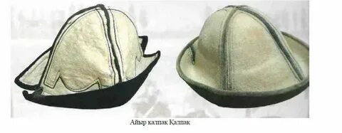 пысық әйелдің пизызы