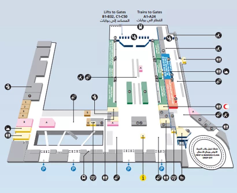 Карта для бизнес залов аэропортов. Аэропорт Дубай терминал 2 карта. Аэропорт Дубай терминал 2 схема. Схема аэропорта Дубай терминал 3. Схема аэропорта Дубай терминал 1.