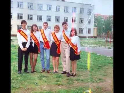Выпускники школы интерната