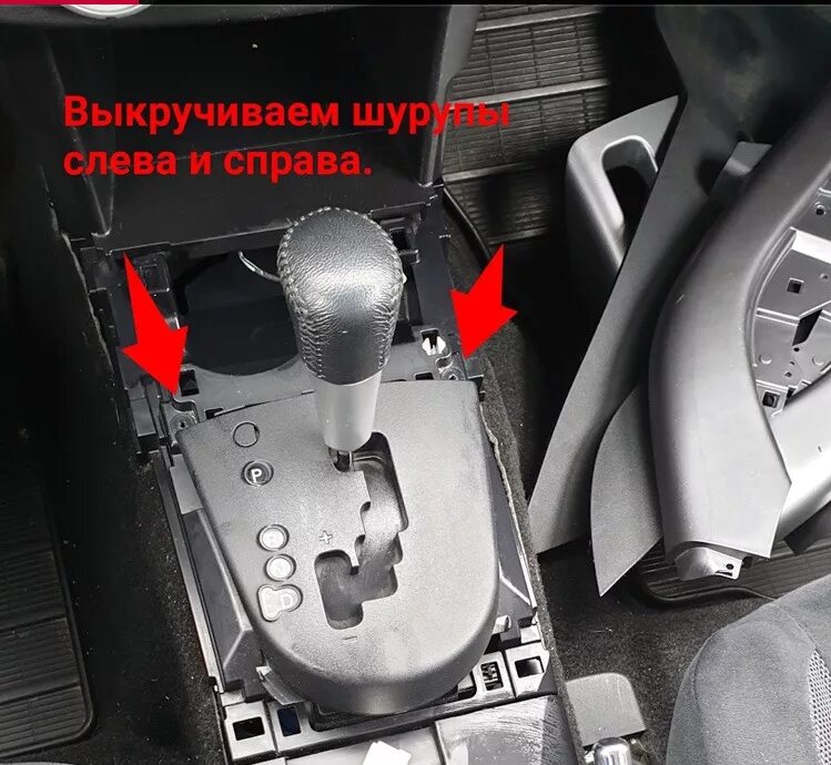 Как снять ручки аутлендер 3 Внутренние дверные ручки (хром) Mitsubishi Outlander XL, 2 л, 2010 года тюнинг
