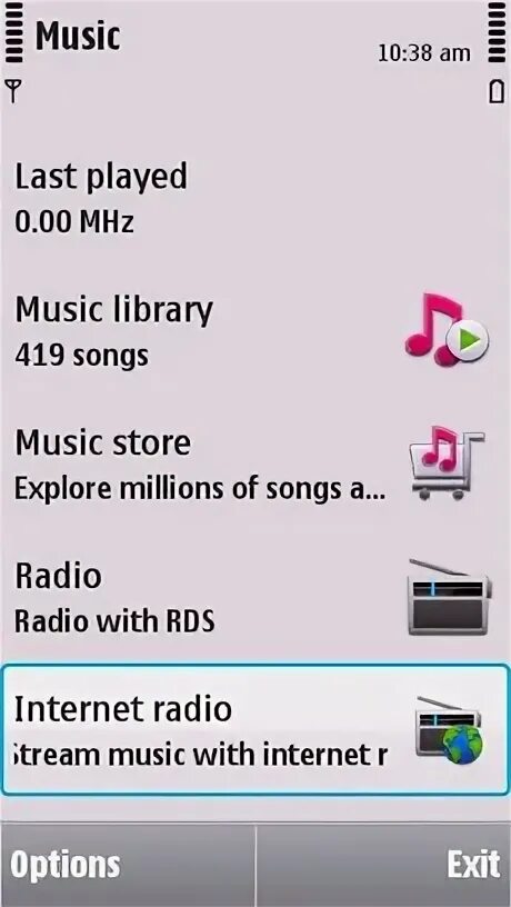 Qq browser. Операционная система symbian. Утилита s&m. Программа s3packageviewer. Программы s 60.