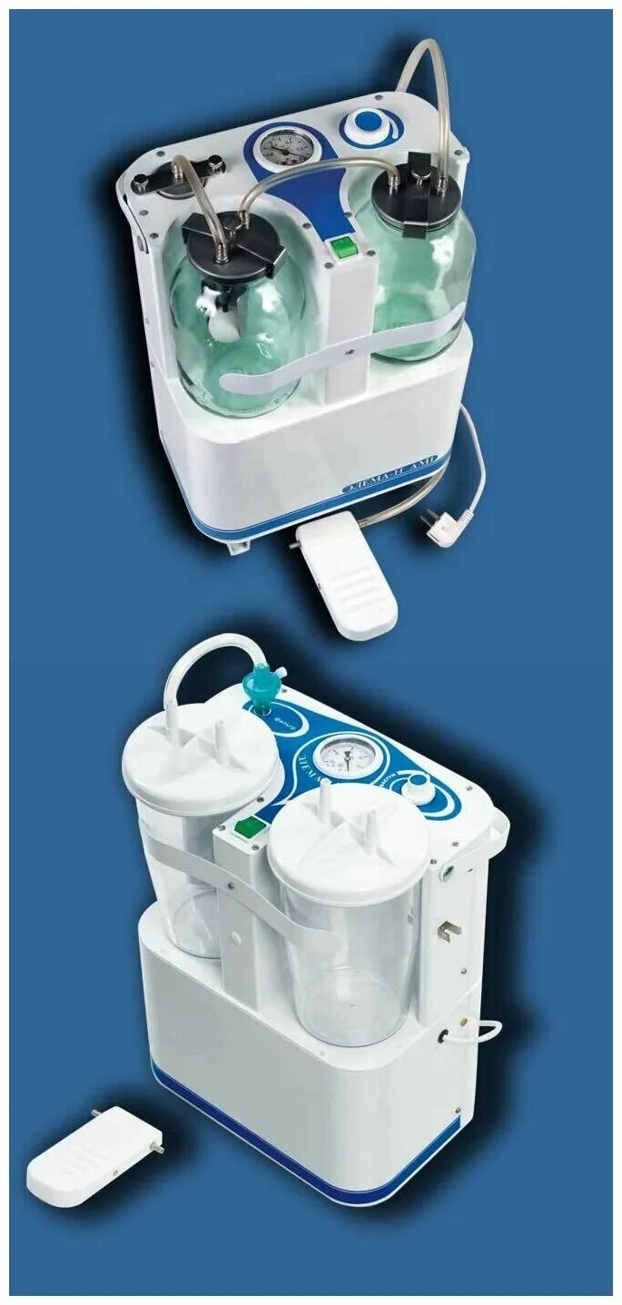 электроотсос опих1 01 элема н. отсасыватель хирургический элема н. отсасыватель элема -н ам1м. отсасыватель элема -н ам1м. охпу-4-01 элема-н.