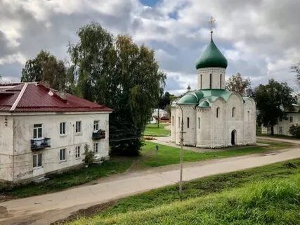 Переславль залесский завтра
