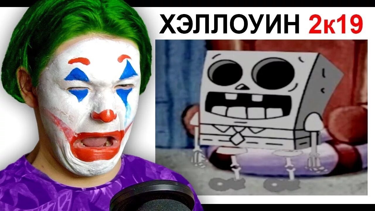 ЛЮТЫЕ ПРИКОЛЫ. ФИКСИКИ - YouTube