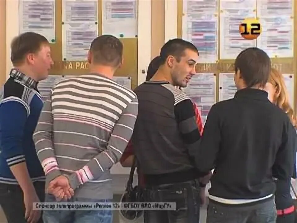 Вестник марийского государственного университета. Вестник марийского государственного университета