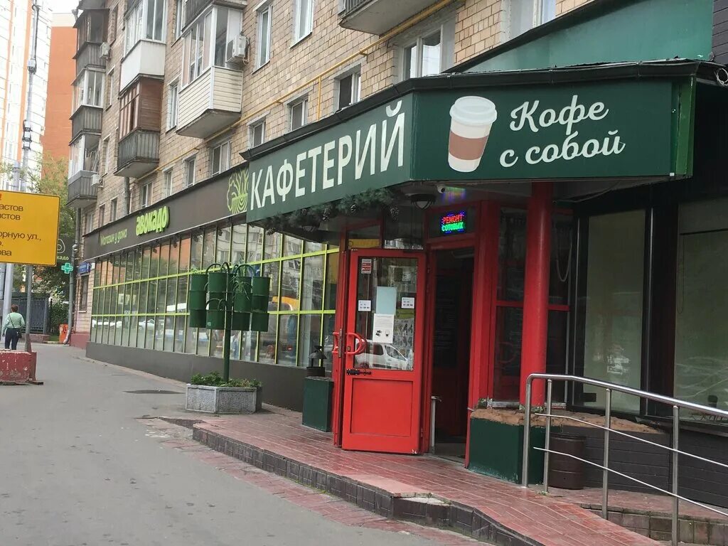 Ресторан таёжный на авиамоторной. Ресторан таёжный на авиамоторной. Ресторан таежный новокузнецк. Ресторан таежный новокузнецк. Красноярск кафе таежный.