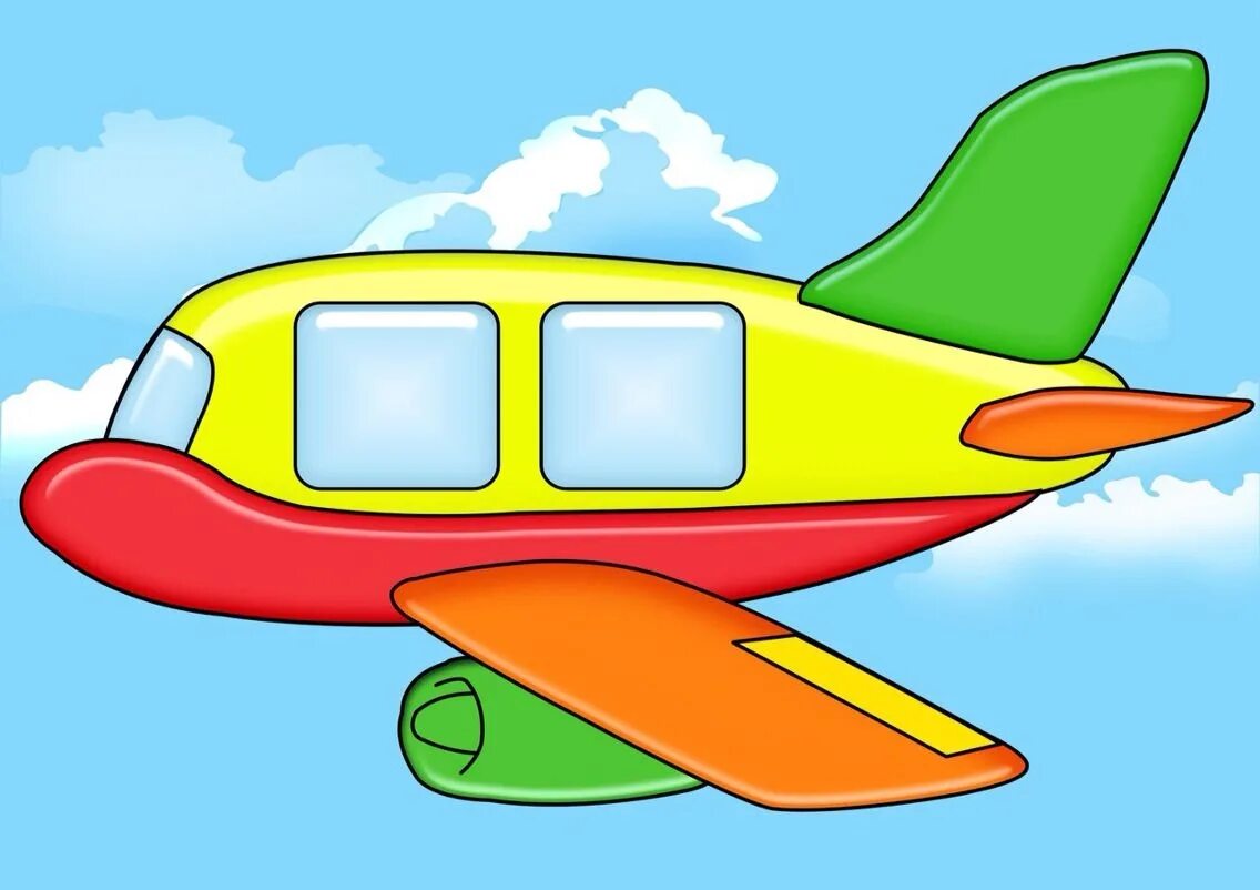 Самолет для детей. Самолет для дошкольников. Самолет в детский сад. Самолет мультяшная.