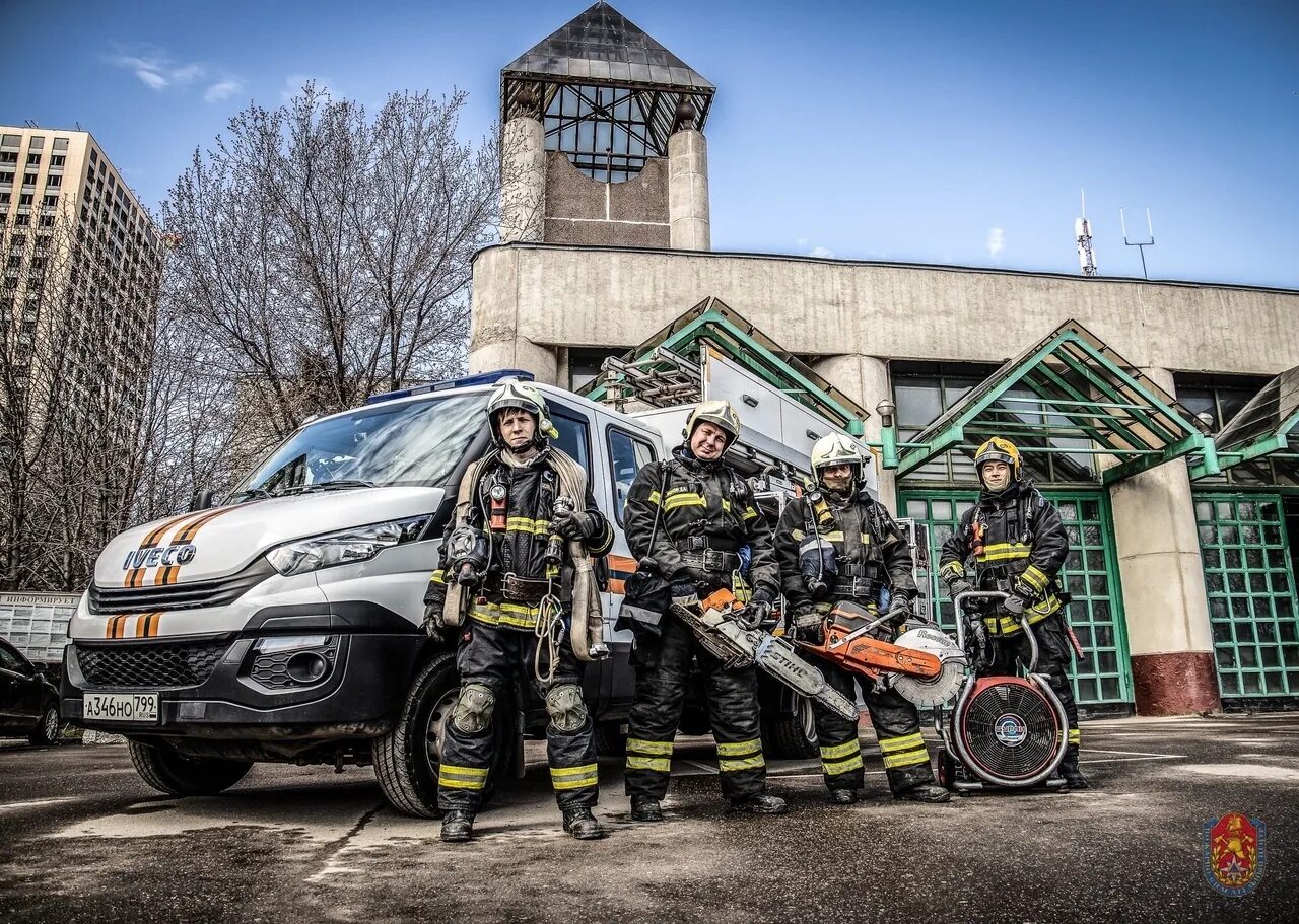Гку москвы. Аварийно спасательный отряд псц. Пилипенко сергей максимович гку псц. Презентация развития города москвы. Гку москвы.