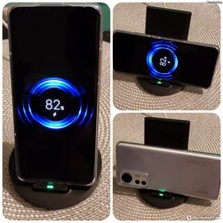 Xiaomi 20w wireless stand
