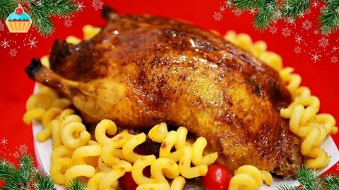 Вкусная утка в духовке на новый год