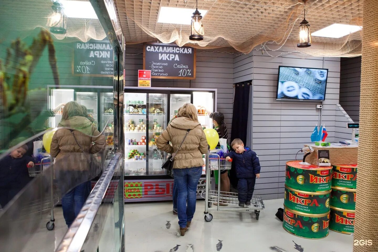 красная икра. икорный дом магазины в москве. магазин икорный рядом. сахалинский икорный дом. икорный дом пенза.