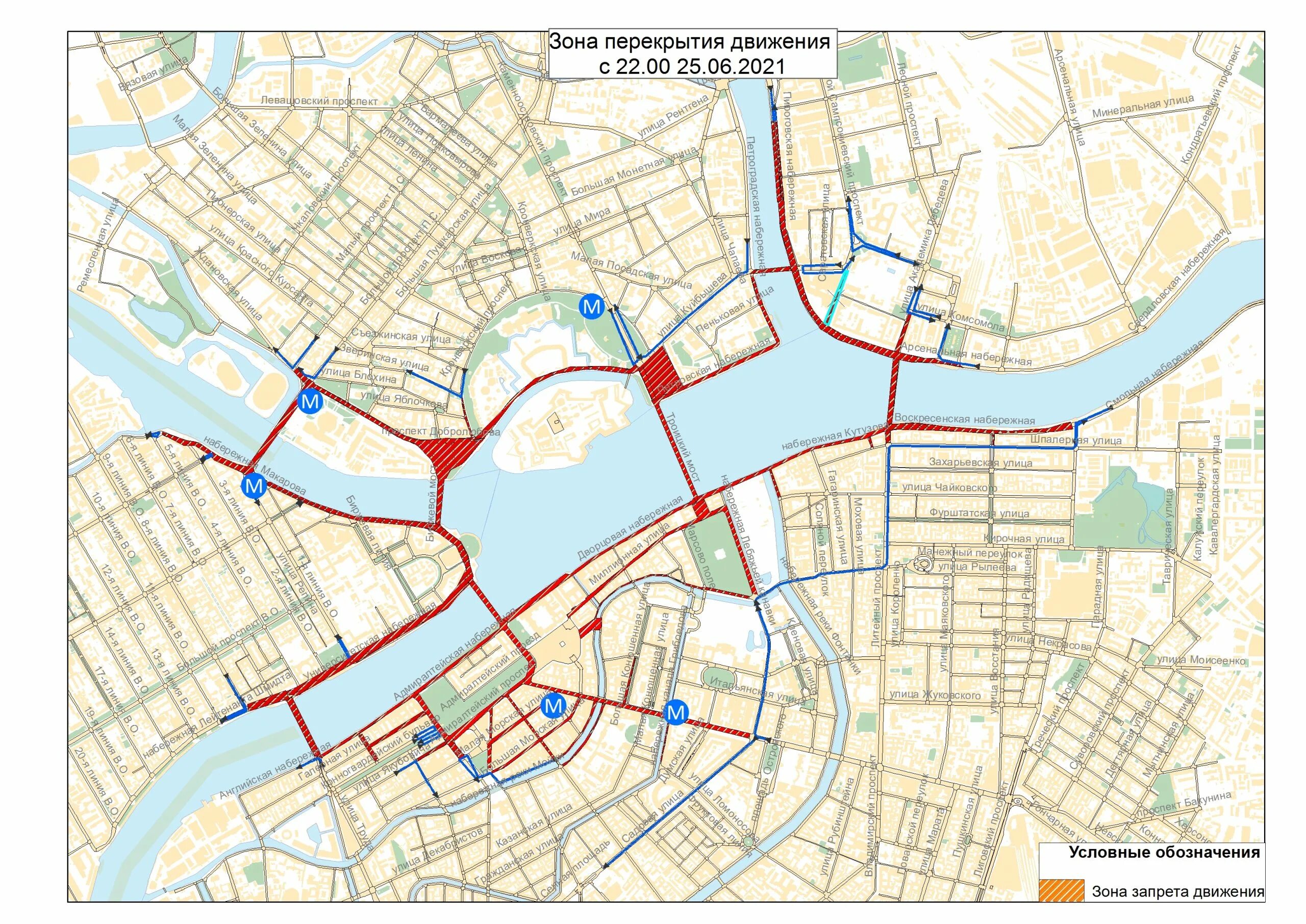 1 июня спб. Алые паруса 2021 ограничения. Перекрытие движения в СПБ Алые паруса на карте. Алые паруса перекрытие движения. Карта перекрытия алых парусов 2021.