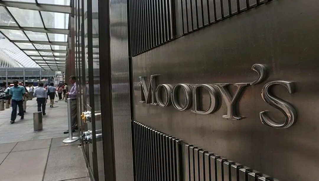 Moody meaning. Moody&#039;s. рейтинговое агентство moody. агентство мудис. moody s штаб квартира.