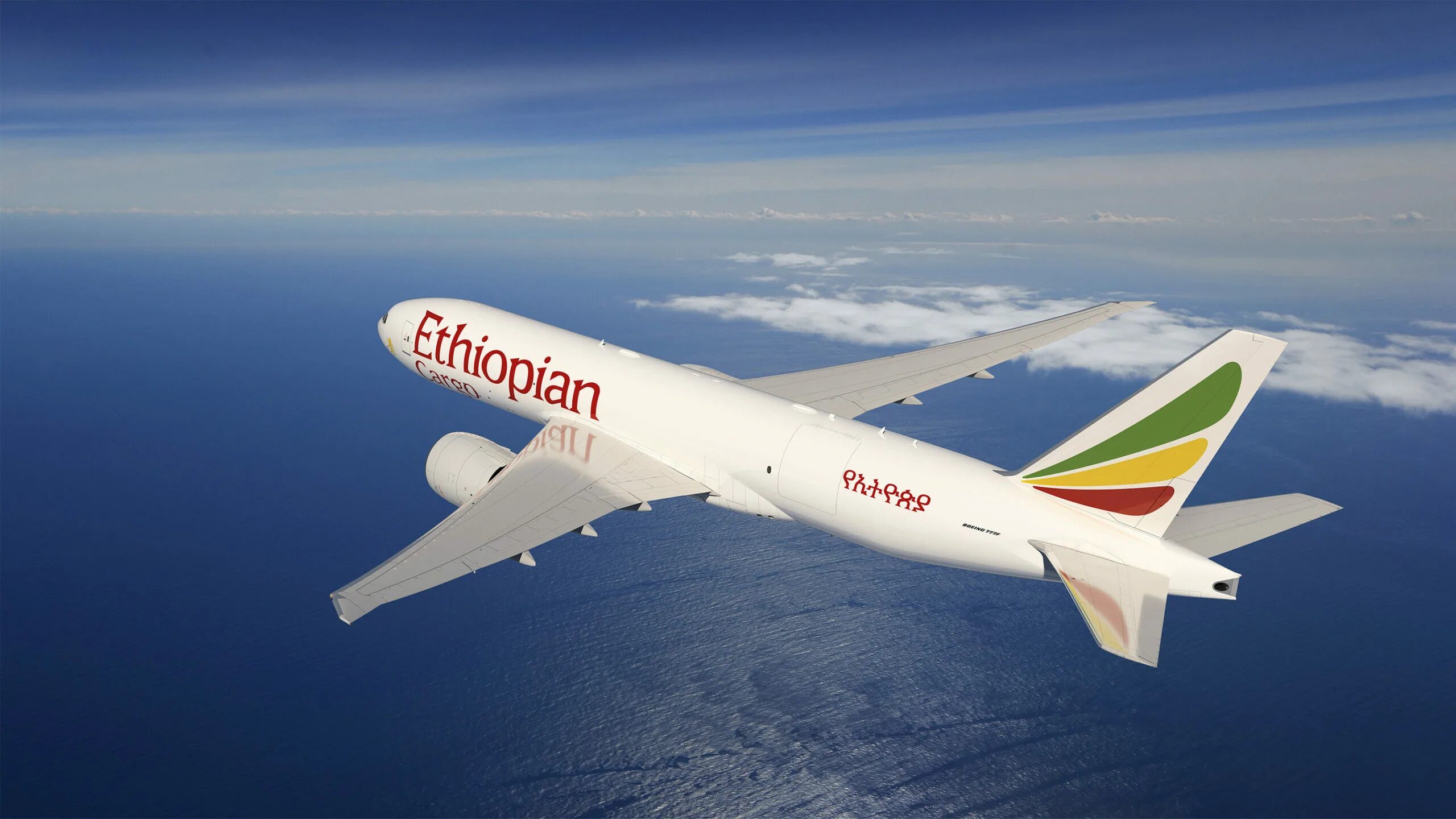 Ethiopian airlines рейс. Boeing 777-300er Ethiopian Airlines. Эфиопия Аирлинес. Самолёт Ethiopian 777. Ethiopian Airlines флот.