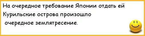 Зануде проще дать чем объяснить. Зануда. Проще дать чем объяснить почему нет. Смешные анекдоты. Оказаться почему а объяснить