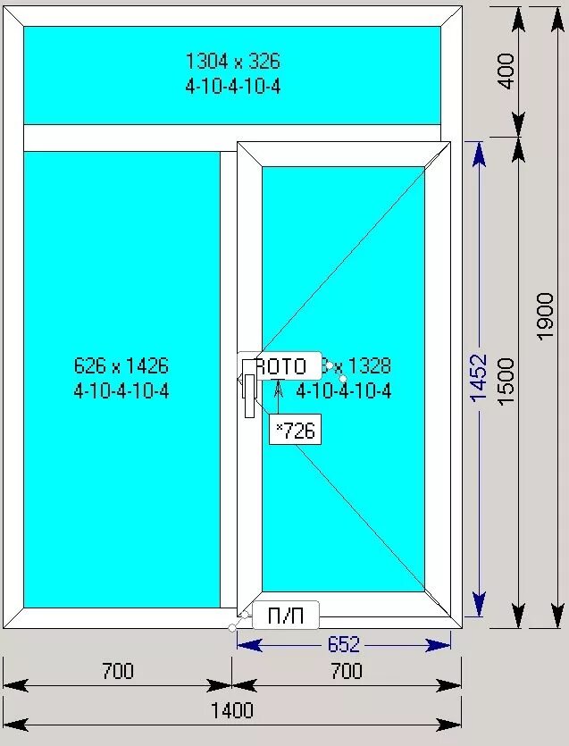 Ширина пластикового окна стандарт 2 створки. Пластиковые окна Размеры. Ширина пластикового окна. Размеры окон.
