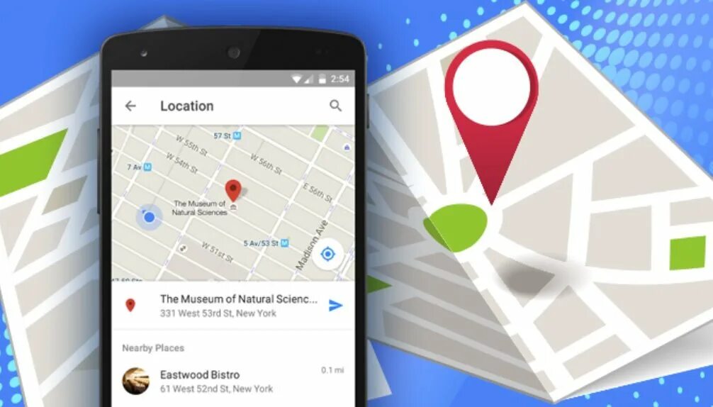 Geolocator sms. Местоположение на смартфоне. Геолокация в смартфоне. Геолокационные сервисы. Геолокация это местоположение.