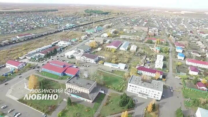 Погода на 10 дней любино омская. Погода на 10 дней любино омская. Погода на 10 дней любино омская. Поселок восточный омск. Погода на 10 дней любино омская.