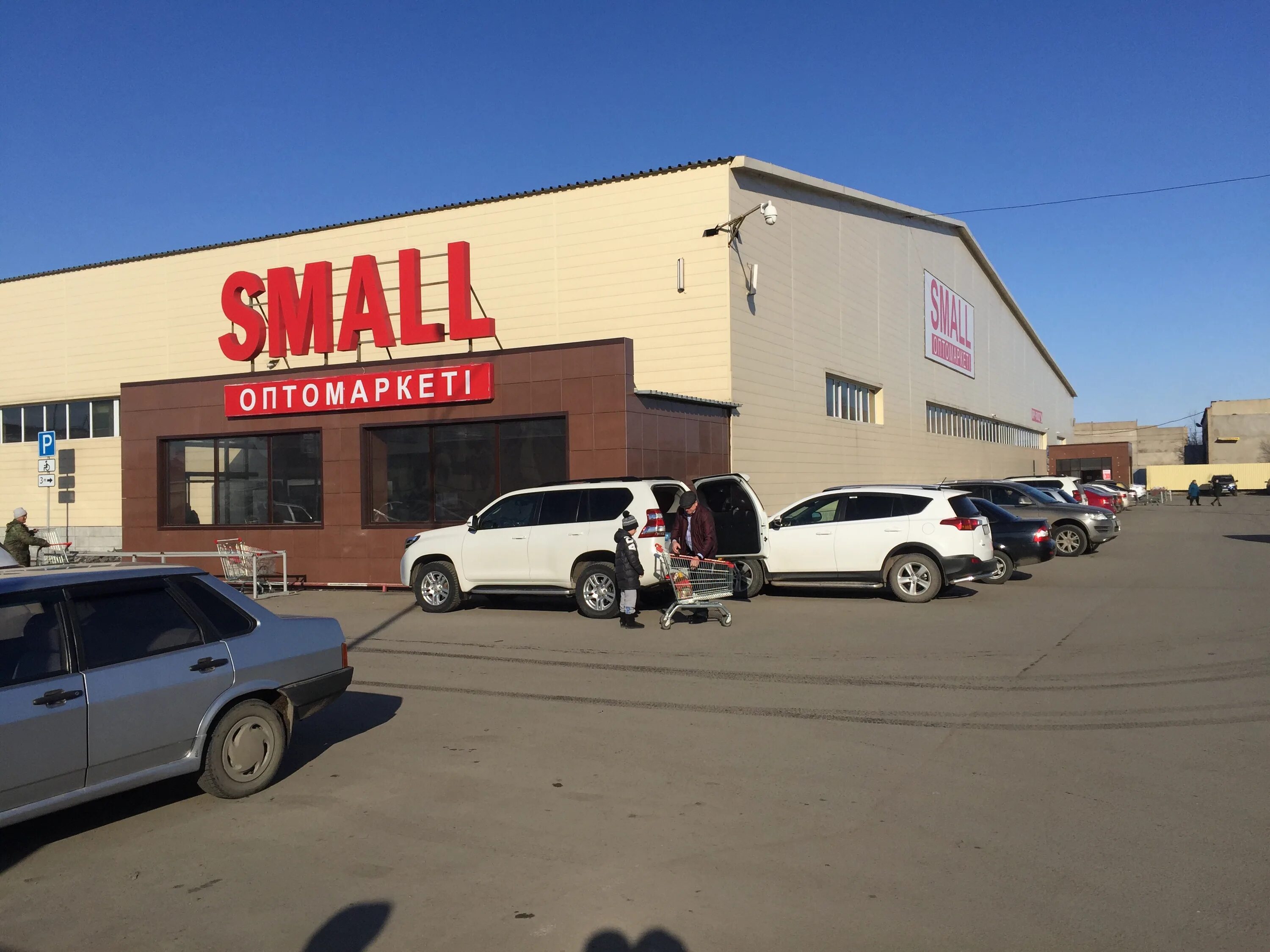 народный банк кокшетау. кокшетау, ашимова 171. банк казахстан караганда. отделение халык банка. народный банк кокшетау.