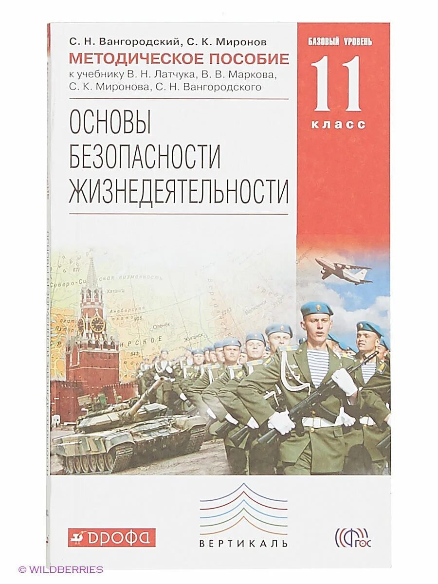 право белый учебник. том 1. панина трудовое право учебное пособие. белых учебное пособие. качалов прокурорский надзор читать.