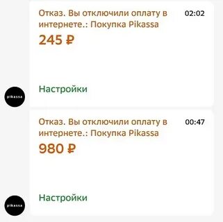 Что такое evocloud moskva rus