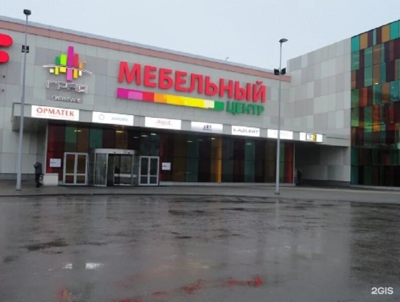 Эльдорадо, магазин бытовой техники и электроники, Град, Парковая, 3, пос. Солнеч
