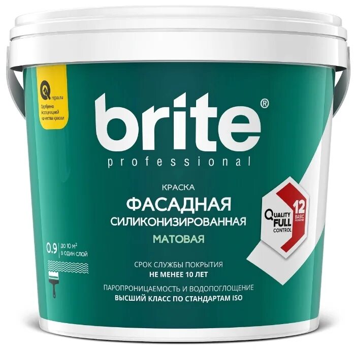 Краска текс профи водо дисперсион. Влагостойкая матовая краска. Влагостойкая матовая краска. Латексная краска лазурит. Краска акриловая для стен и потолков «лакра» влагостойкая 14кг.